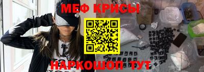 тгк Нальчик