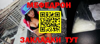 ПСИЛОЦИБИНОВЫЕ ГРИБЫ Нарткала