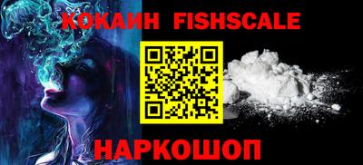ПСИЛОЦИБИНОВЫЕ ГРИБЫ Нарткала