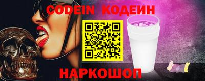 прущая мука Наро-Фоминск