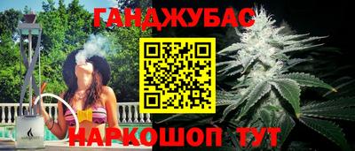 тгк Нальчик
