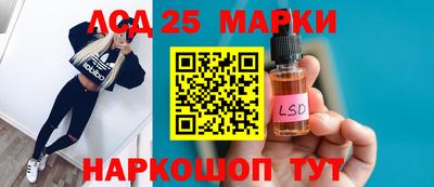 ПСИЛОЦИБИНОВЫЕ ГРИБЫ Нарткала
