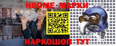 ПСИЛОЦИБИНОВЫЕ ГРИБЫ Нарткала