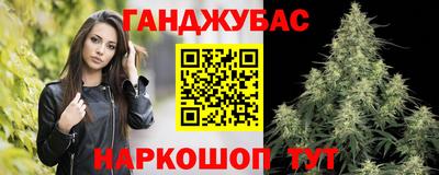 ПСИЛОЦИБИНОВЫЕ ГРИБЫ Нарткала