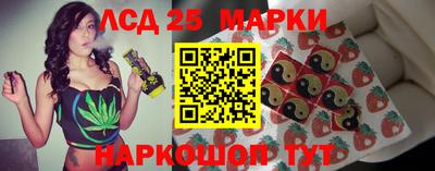 прущая мука Наро-Фоминск