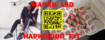 прущая мука Наро-Фоминск