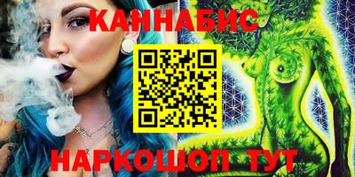 прущая мука Наро-Фоминск