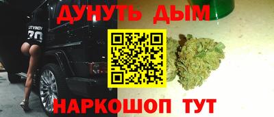 тгк Нальчик