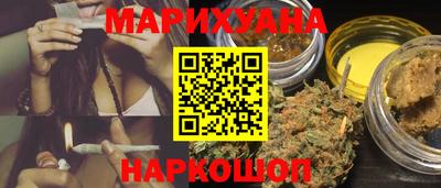 ПСИЛОЦИБИНОВЫЕ ГРИБЫ Нарткала