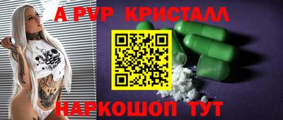 ПСИЛОЦИБИНОВЫЕ ГРИБЫ Нарткала