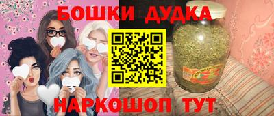 ПСИЛОЦИБИНОВЫЕ ГРИБЫ Нарткала