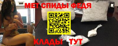 ПСИЛОЦИБИНОВЫЕ ГРИБЫ Нарткала