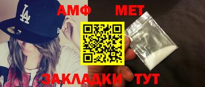 прущая мука Наро-Фоминск
