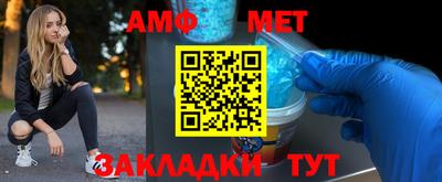 тгк Нальчик