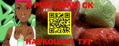 ПСИЛОЦИБИНОВЫЕ ГРИБЫ Нарткала