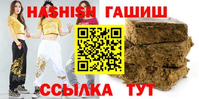 ПСИЛОЦИБИНОВЫЕ ГРИБЫ Нарткала