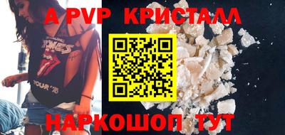ПСИЛОЦИБИНОВЫЕ ГРИБЫ Нарткала