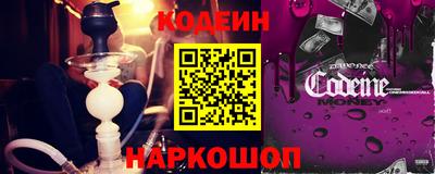 прущая мука Наро-Фоминск