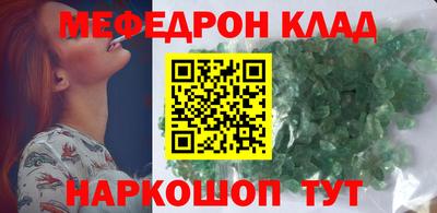 ПСИЛОЦИБИНОВЫЕ ГРИБЫ Нарткала