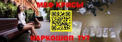 тгк Нальчик