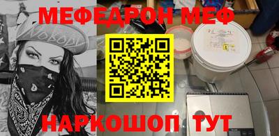 ПСИЛОЦИБИНОВЫЕ ГРИБЫ Нарткала