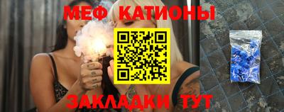 тгк Нальчик